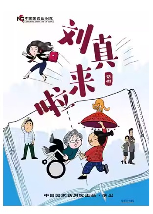 �й����һ���Ժ�ݳ� ���硶����������