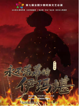 ���硶������Ļ�����꿰��