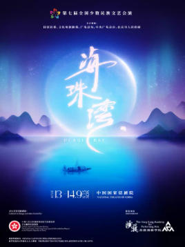  ���硶�����塷